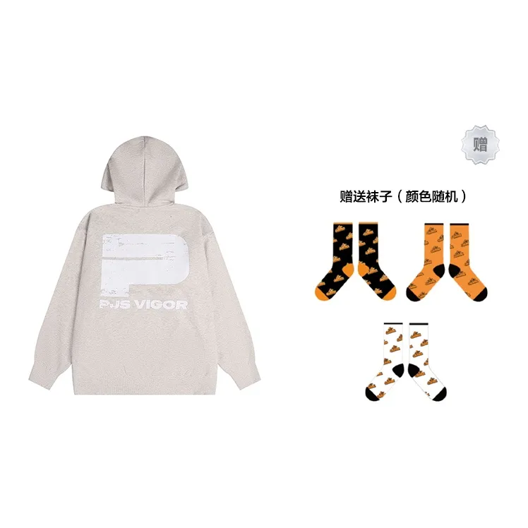 PJ's Vigor Sweatshirts Unisex-7