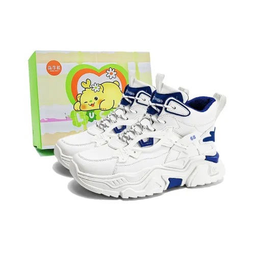 Budding Bear Anti Slip And Wear Resistant Lightweight Height Increasing High Top Chunky Sneakers Men's Box