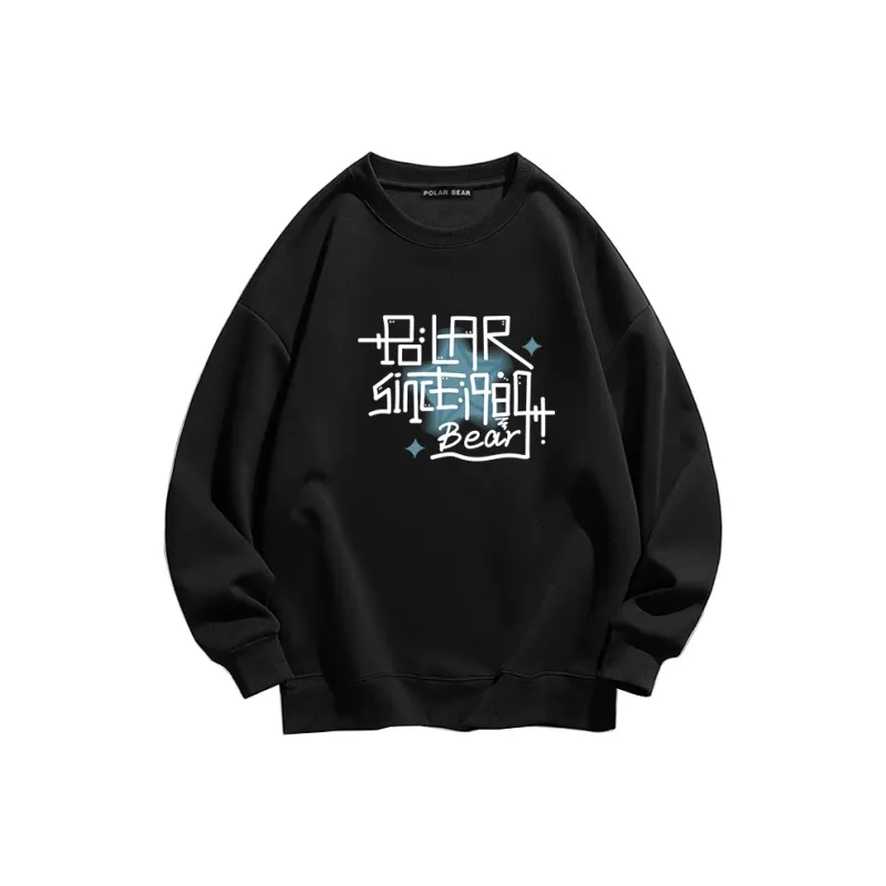 POLAR BEAR Sweatshirts Unisex-3