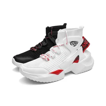 BIANSULONG Slip Resistant Support Height Increasing High Top Chunky Sneakers Unisex Black White Mismatched