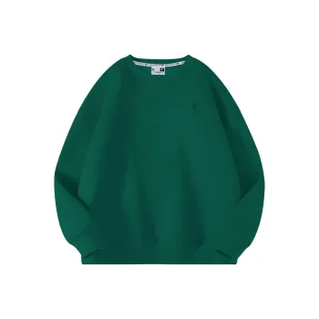QIAODAN Sweatshirt Men's Clover Green