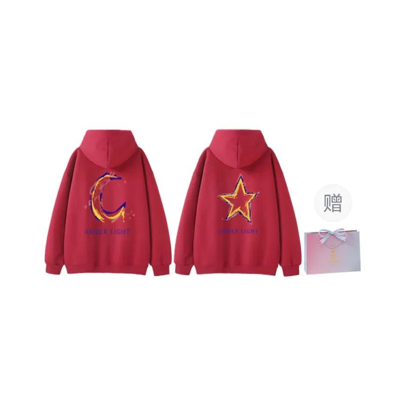 AMBER LIGHT Sweatshirt Unisex 2 Pack-9