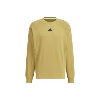 Adidas TECH RAIN CREW SWEATSHIRT Sweatshirt Men's Khaki Brown