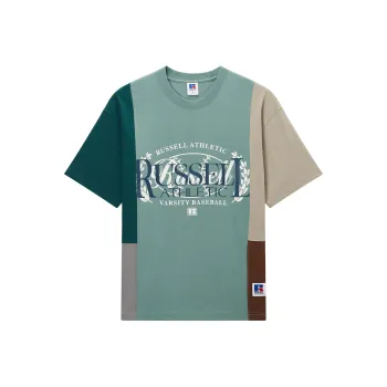 Russell Athletic T Shirt Men's Green