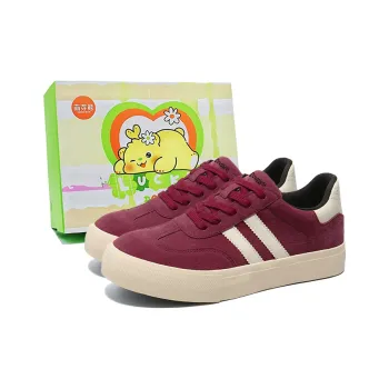 Budding Bear Slip Resistant, Abrasion Resistant, Lightweight, Height Increasing Low Top Skateboard Shoes Men's