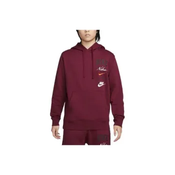 Nike Sweatshirts Men Deep Red