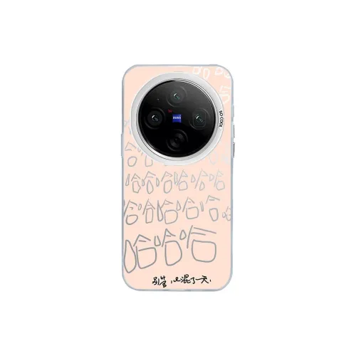 ZHENGGUANG Phone Cases