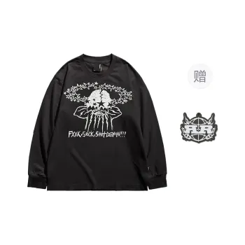 REMEDY T Shirts Unisex