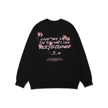 RickyisClown Sweatshirts Unisex