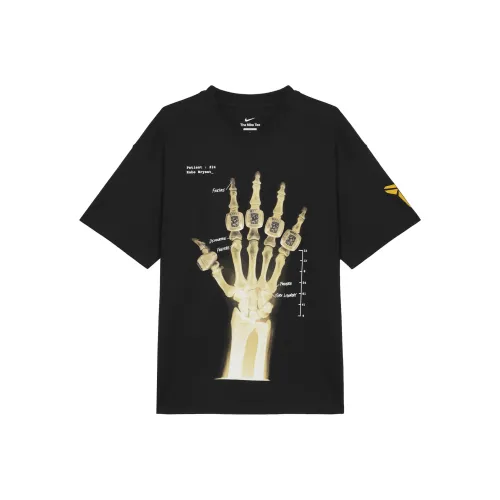 Nike Kobe Bryant Broken Not Beaten T shirt