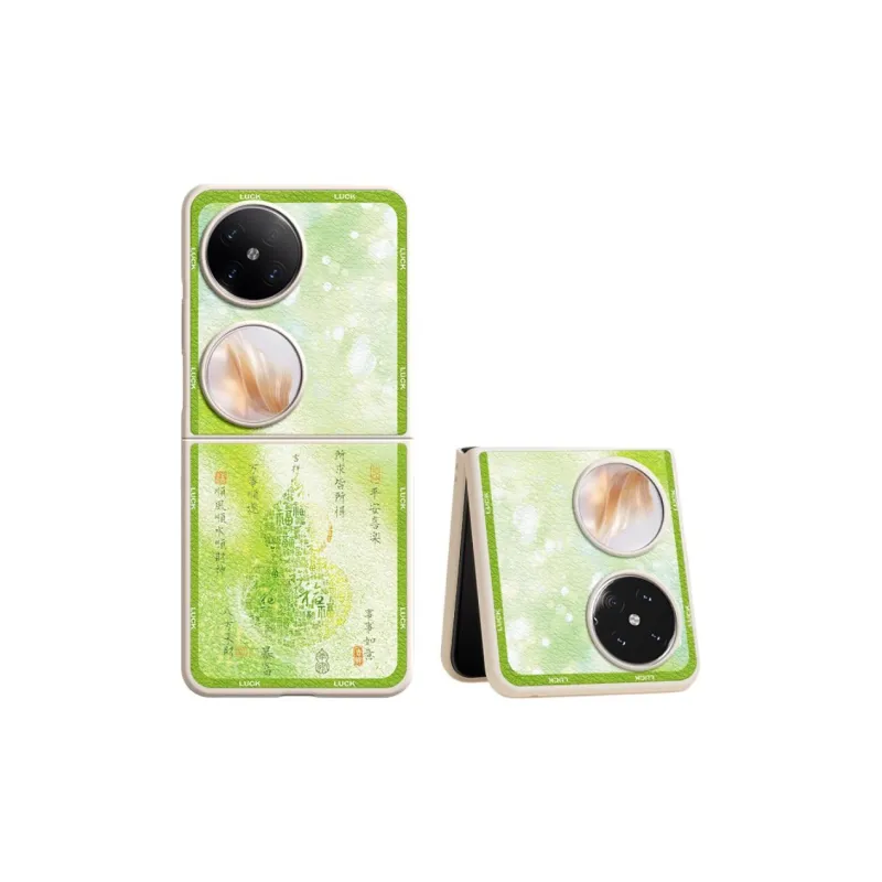 SUPER MOUSE Phone Cases-2