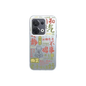 ZHENGGUANG Phone Cases