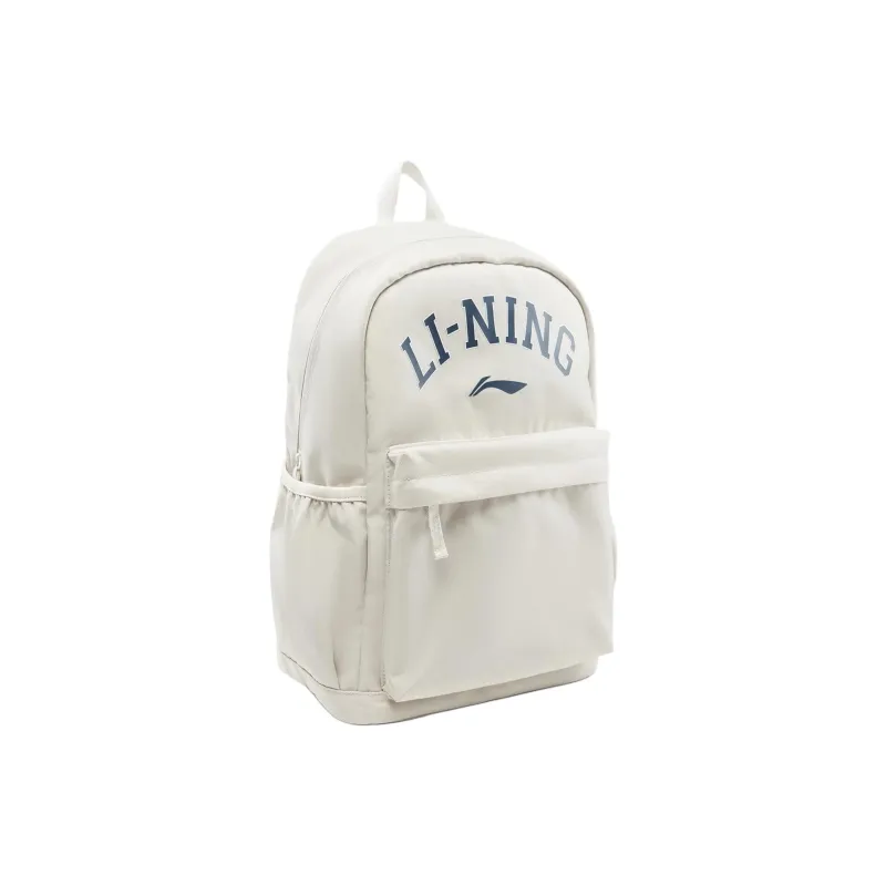 LiNing Sports Life Collection Polyester Backpack Kids' Silver Birch Gray-1