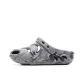 Medium Heather Gray