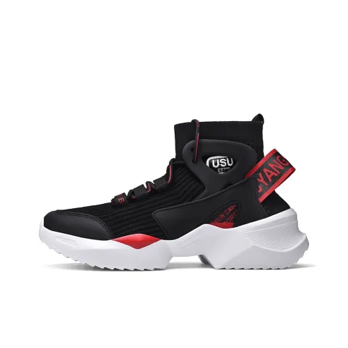 BIANSULONG Abrasion Resistant tailored Height Increasing High Top Chunky Sneakers Unisex Black Red