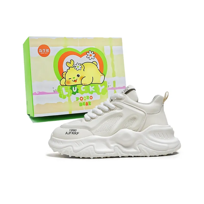 Budding Bear Anti-Slip And Wear-Resistant Lightweight Height Increasing Coverage Low-Top Chunky Sneakers Men's-8