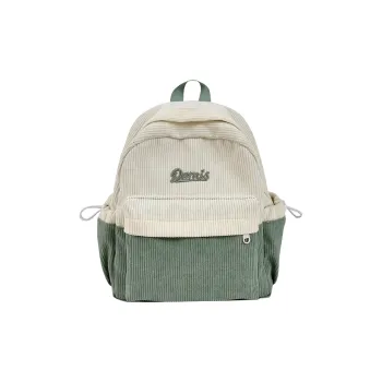 Kaka Tree Nylon Backpack Unisex Green/Black/Yellow/Pink/Khaki