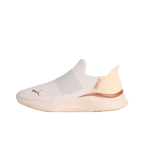 PUMA SOFTRIDE Harmony Low Top Running Shoes Women's White Rose Gold
