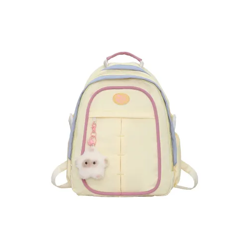 Tong Tong Rabbit Nylon Backpack Women's Multicolor