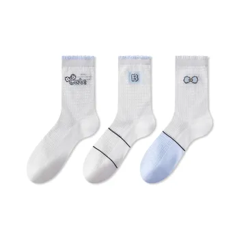 JIAZINI Mid Calf Socks Women's Combo Set