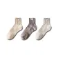 Khaki+Brown Gray+Wall Gray[3 Pack]