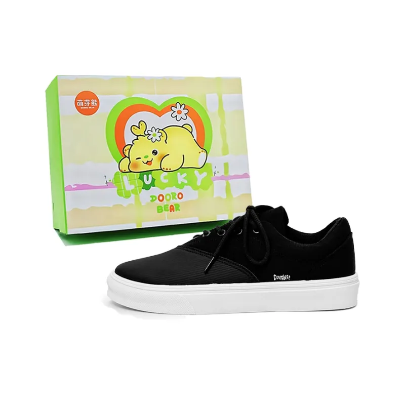 Budding Bear Anti Slip Wear Resistant Low Top Skateboard Shoes Men's-3