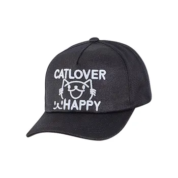 CATELLES Polyester Baseball Caps Unisex