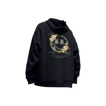 MINISO Sweatshirts Unisex
