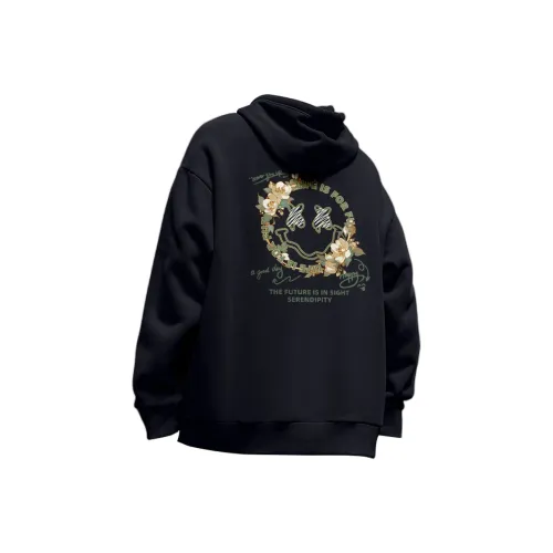 MINISO Sweatshirts Unisex