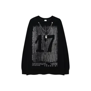 YOUSHIQI Sweatshirts Men