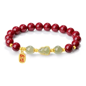 YINCHIE Reconstructed Cinnabar Bracelets Women's