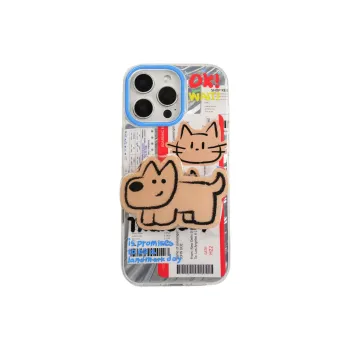 Wei Xin Phone Cases