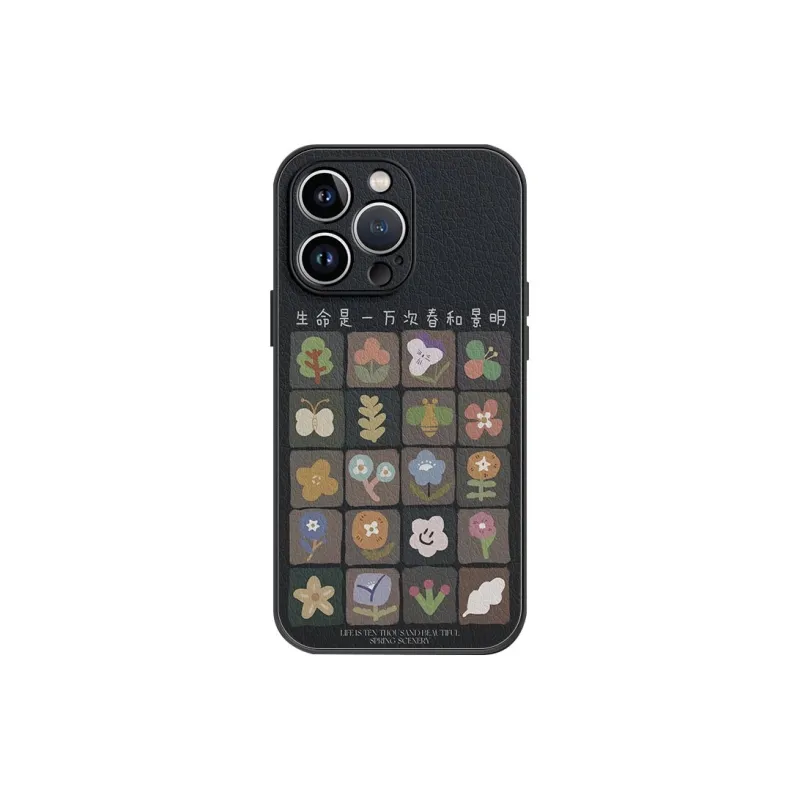 HASEE Phone Cases-0