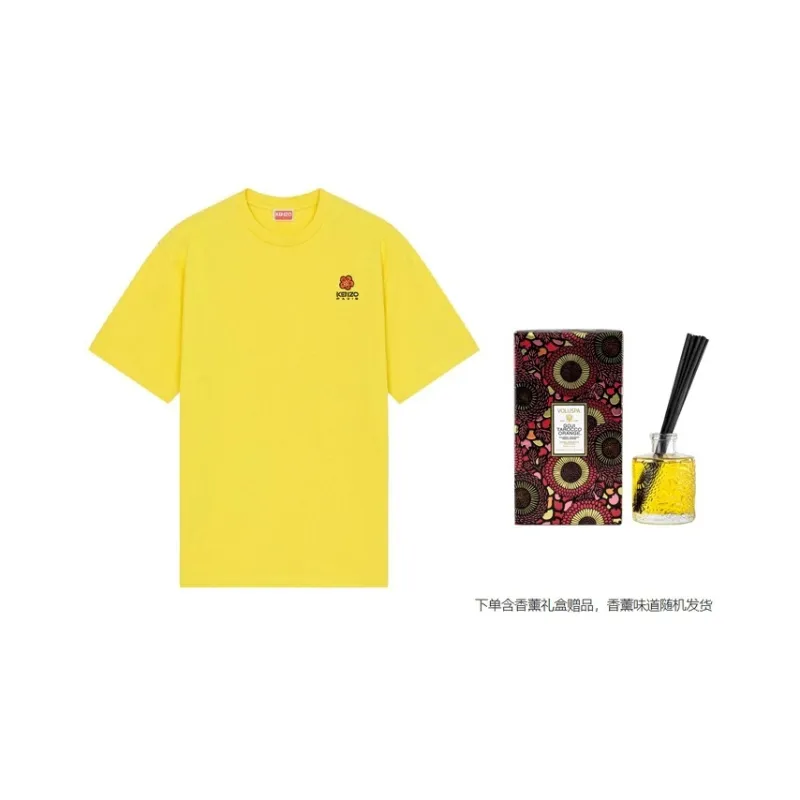 KENZO x Nigo FW22 T-Shirt Men's Yellow-6
