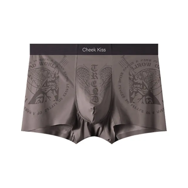 Cheekkiss Underwear Gift Box Men's 2 Pack-19