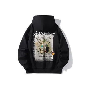 XIXN Sweatshirt Unisex Gift Recommendation For You