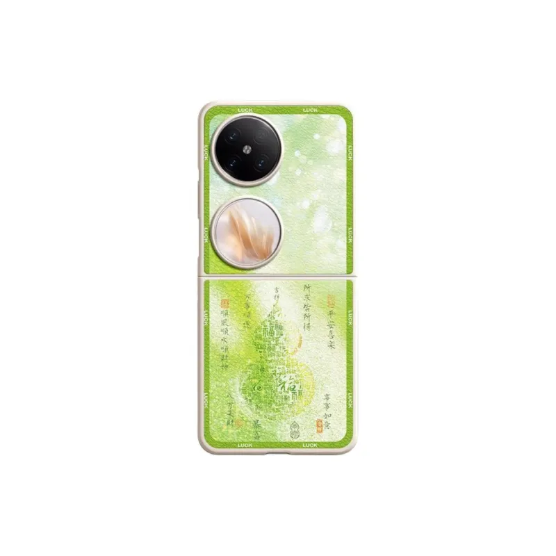SUPER MOUSE Phone Cases-3