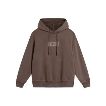 LiNing Chinese Culture Series Sweatshirt Men's Milk Coffee Brown