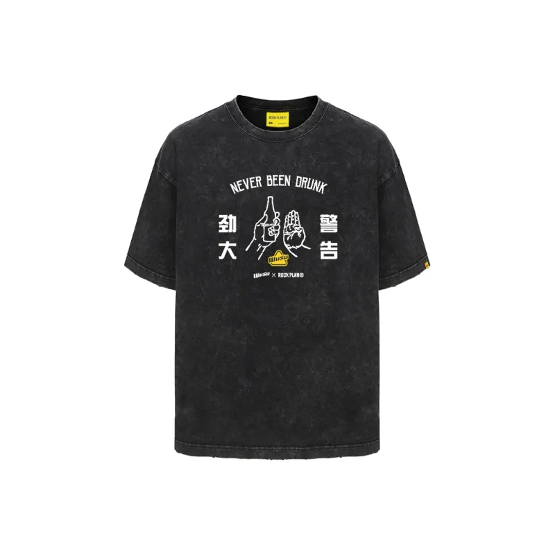 ROCK PLAN x WUSU LIANMINGKUAN T Shirt Unisex-8