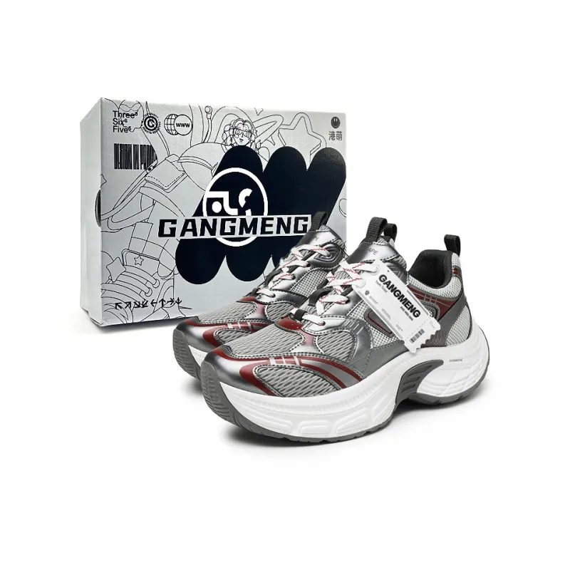 Hong Kong Meng Slip Resistant, Breathable, Height Increasing Low Top Chunky Sneakers Men's-5