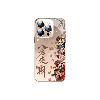 SSCP Phone Cases