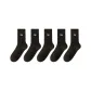 5 Pack (5 Black)