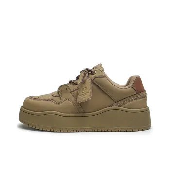 Rummaden Low Top Skateboard Shoes Unisex Umber