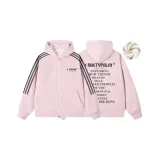 Pink (Cardigan Fleece-Lined)