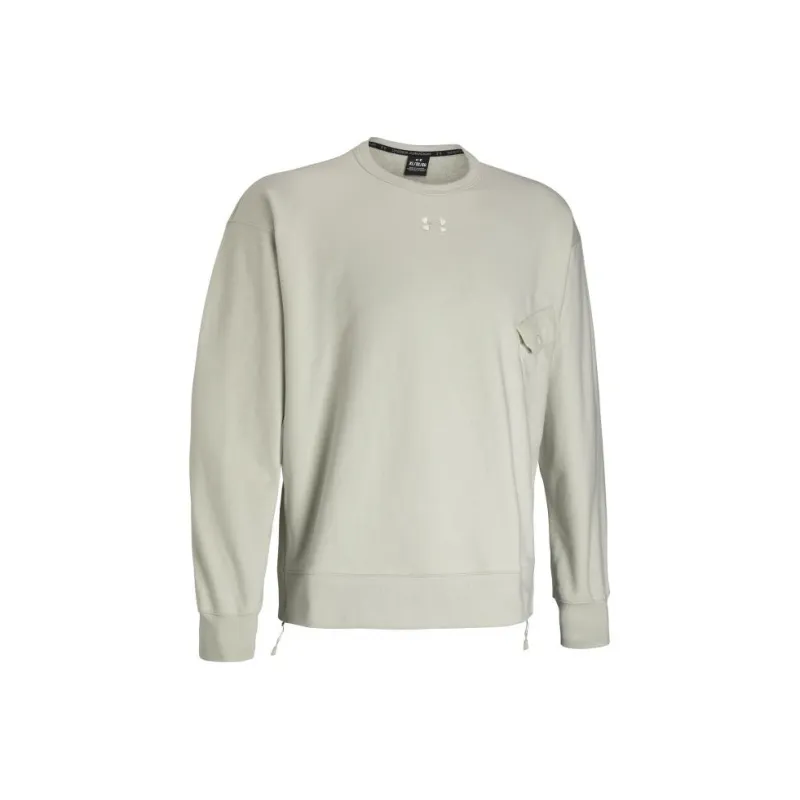 Under Armour L4L Elevated Sweatshirt Men's Silt Gray-0