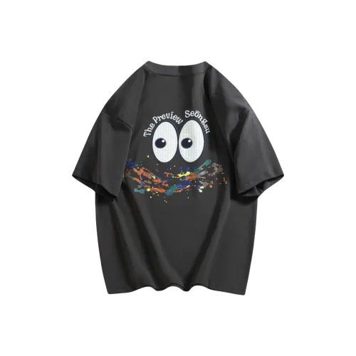 Mystery Boxes &amp; Capsule Toys