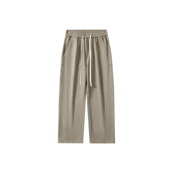 SXSY Knitted Sweatpants Unisex