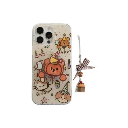 Wei Xin Phone Cases