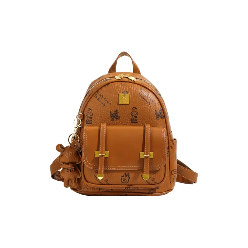 Single Warehouse PU Small Backpack Regular Women's Ecru/Brown/Pink/Black-7