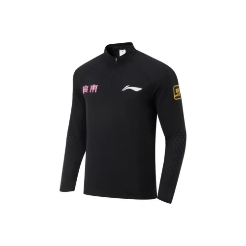 LiNing Professional Basketball Series T Shirt Men's Black